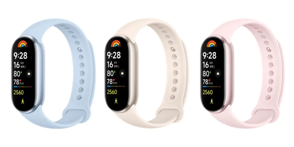 Xiaomi Smart Band 9 Leaks